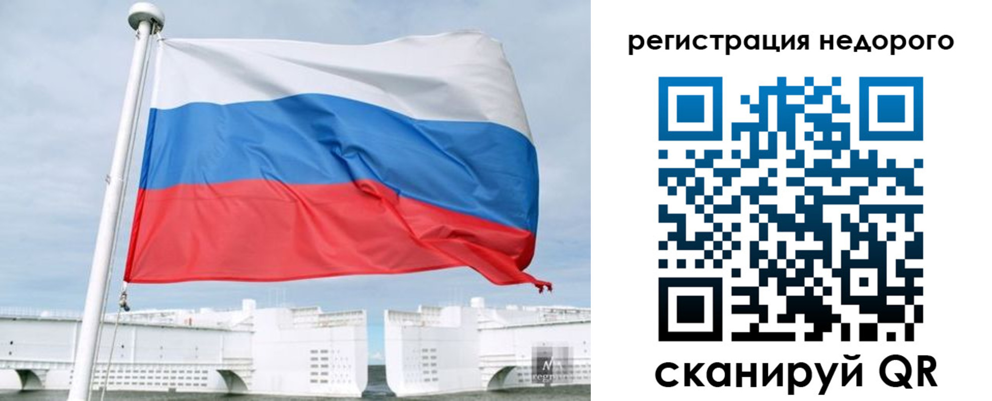 найти адрес прописки в Данилове